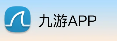 九游APP Logo